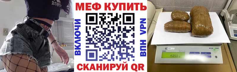 Все наркотики Кизилюрт МЕТАМФЕТАМИН  Галлюциногенные грибы  Кокаин  МЕФ  блэк спрут вход  ГАШИШ  Бошки Шишки 