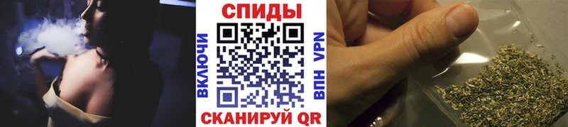Бутират жидкий экстази  МЕГА ТОР  Кизилюрт 