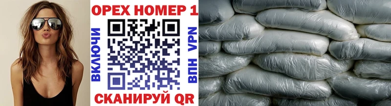 дарнет шоп Кизилюрт ОМГ ОМГ ТОР КОКАИН Перу