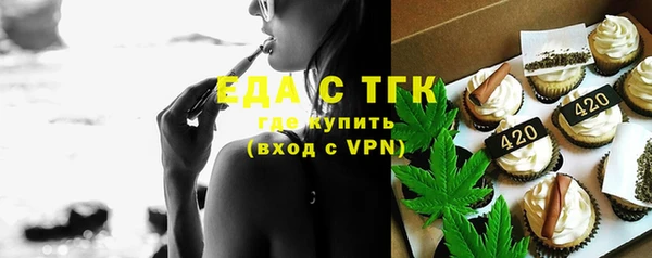амф Белоозёрский