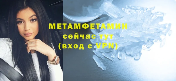 скорость Богородицк