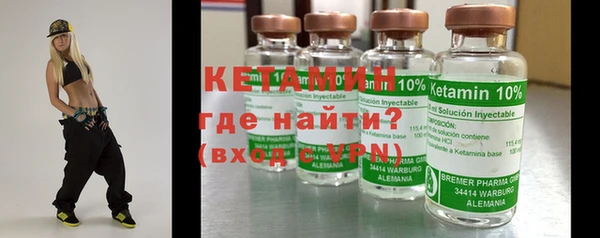 ГАЛЛЮЦИНОГЕННЫЕ ГРИБЫ Беломорск