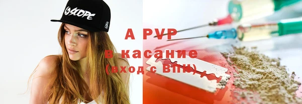 ГАЛЛЮЦИНОГЕННЫЕ ГРИБЫ Беломорск