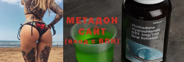 PSILOCYBIN Белокуриха