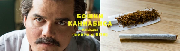 прущая мука Усмань