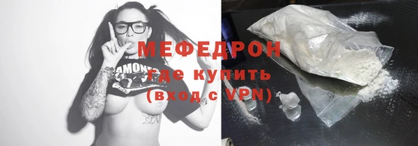 амф Белоозёрский