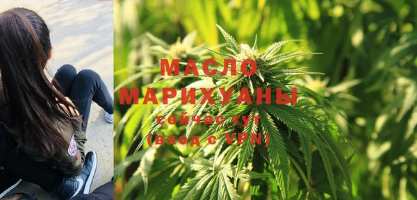 ГАЛЛЮЦИНОГЕННЫЕ ГРИБЫ Беломорск