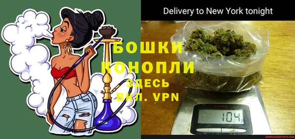 амф Белоозёрский