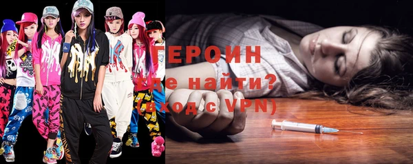 дурь Балабаново