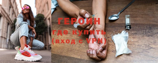 амф Белоозёрский