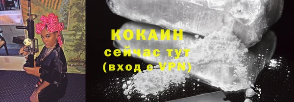 амф Белоозёрский
