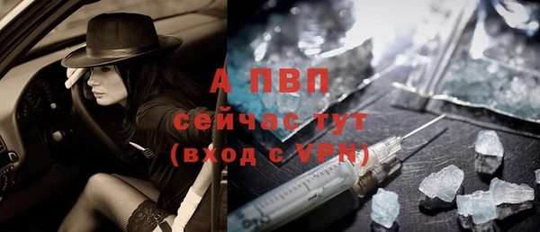 амф Белоозёрский