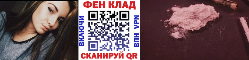 ОМГ ОМГ зеркало  Кизилюрт  МЕТАМФЕТАМИН Декстрометамфетамин 99.9% 