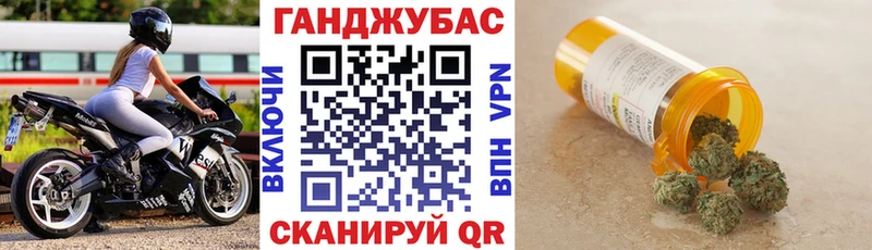 Шишки марихуана MAZAR  купить наркотики сайты  Кизилюрт 
